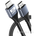 Câble HDMI 2.1 personnalisé Ucoax